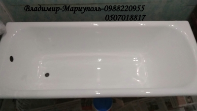 Ремонт покрытия чугунной ванны - Мариуполь